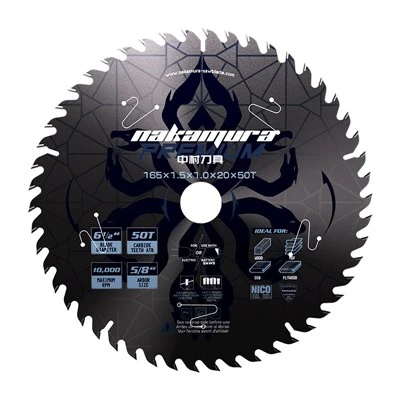 165mm 50t TCT Saw Blade Circular
