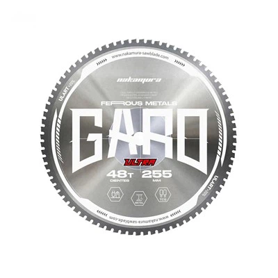 Kaldkuttet metallsagblad